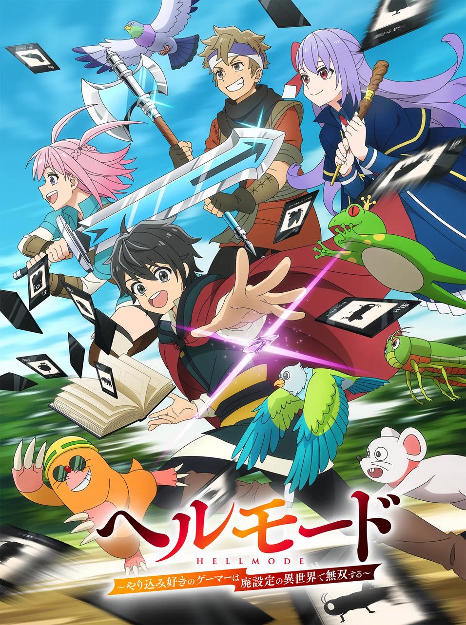 Anime Hell Mode
